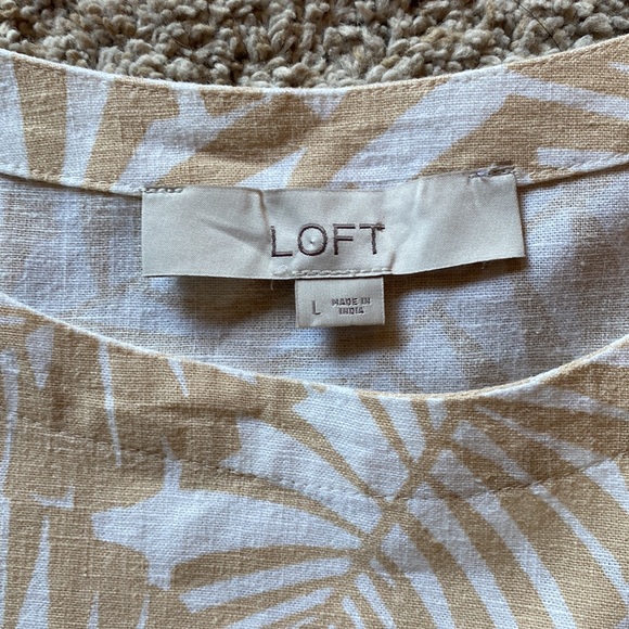 Gorgeous tan palm tree top - Picture 2 of 4